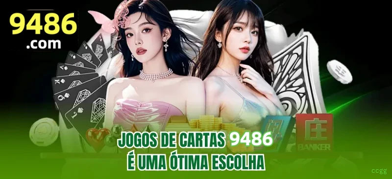 Segurança ccgg SSL