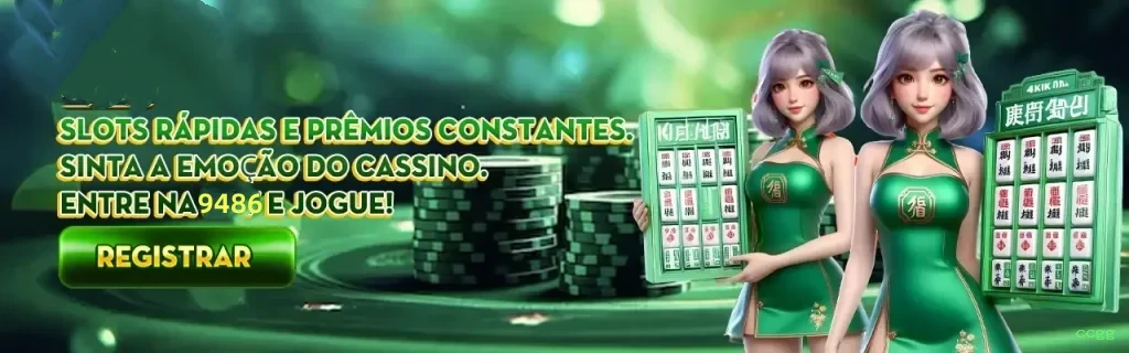 Formulário registro ccgg